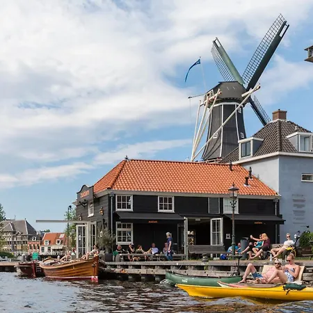 De Amsterdamse Poort 하를렘